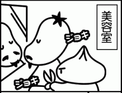 美容室にて